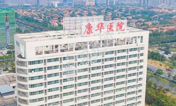 包成功供卵代生孩子中介,重庆哪个医院可以捐卵,2山西省妇幼保健院